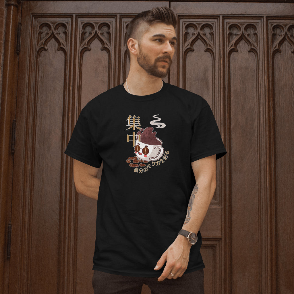Focus Coffee Japan - Organic Shirt
