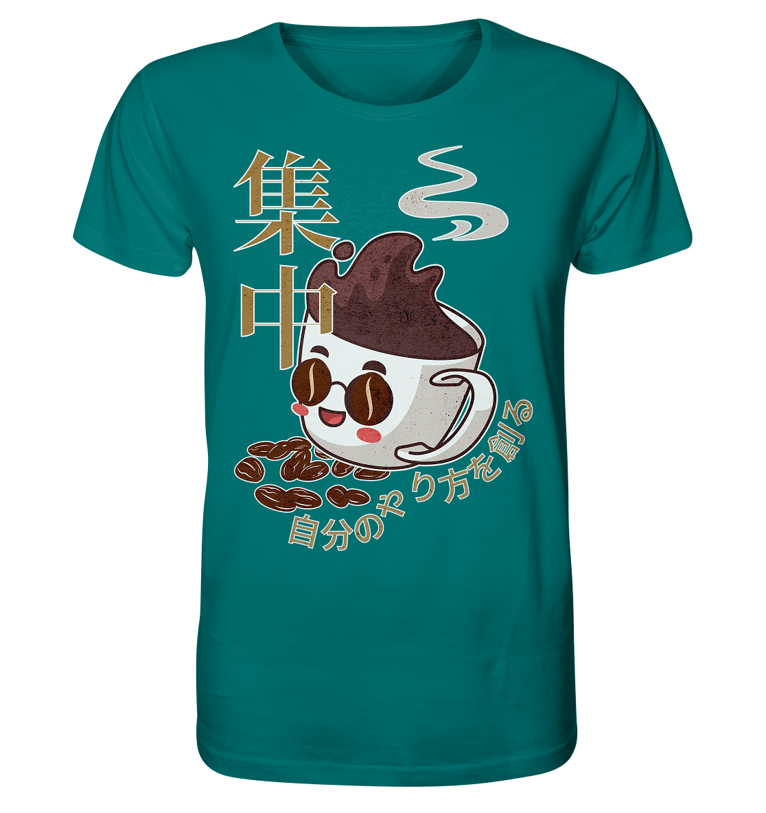 Focus Coffee Japan - Organic Shirt