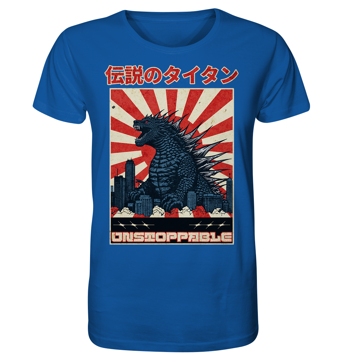 Legendary Titan - Unstoppable - Organic Shirt