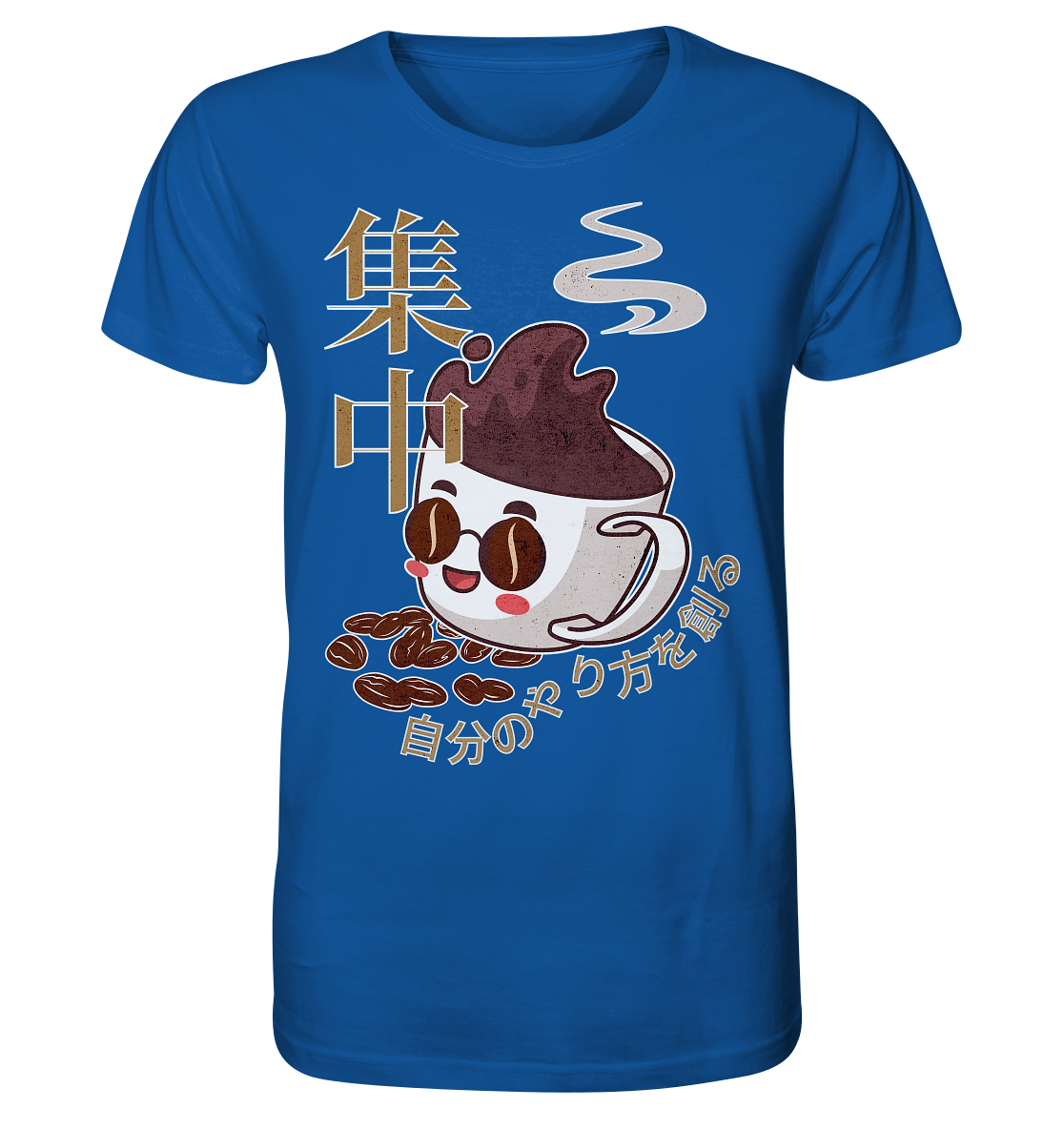 Focus Coffee Japan - Organic Shirt