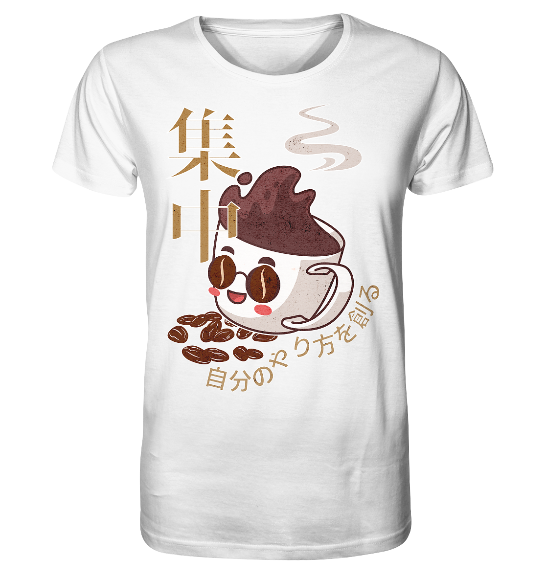 Focus Coffee Japan - Organic Shirt