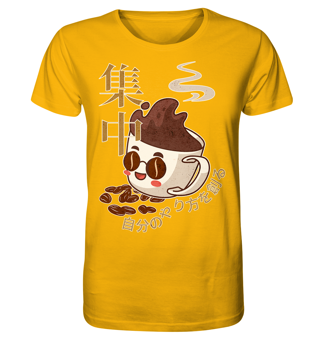 Focus Coffee Japan - Organic Shirt