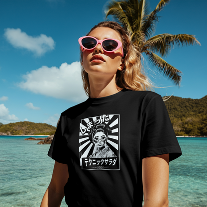 Shimatta -japanisch- - Organic Shirt