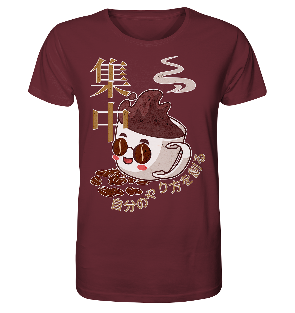 Focus Coffee Japan - Organic Shirt