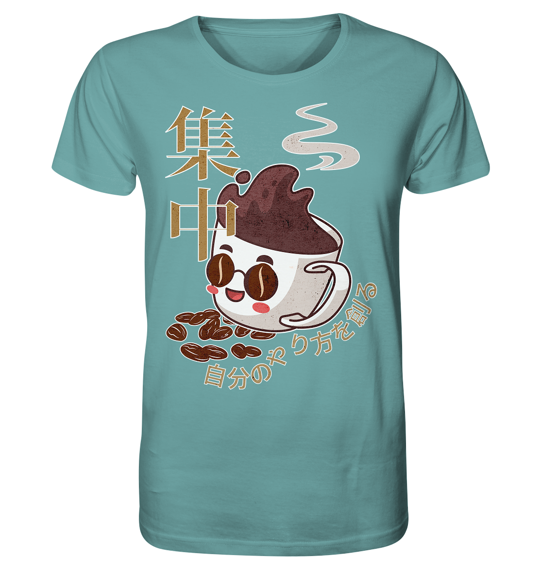Focus Coffee Japan - Organic Shirt