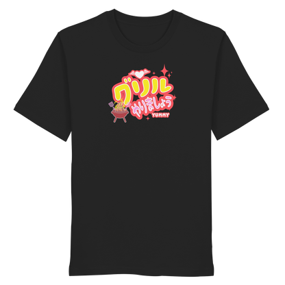 Grillen, let's do it -japanisch- - Organic Shirt