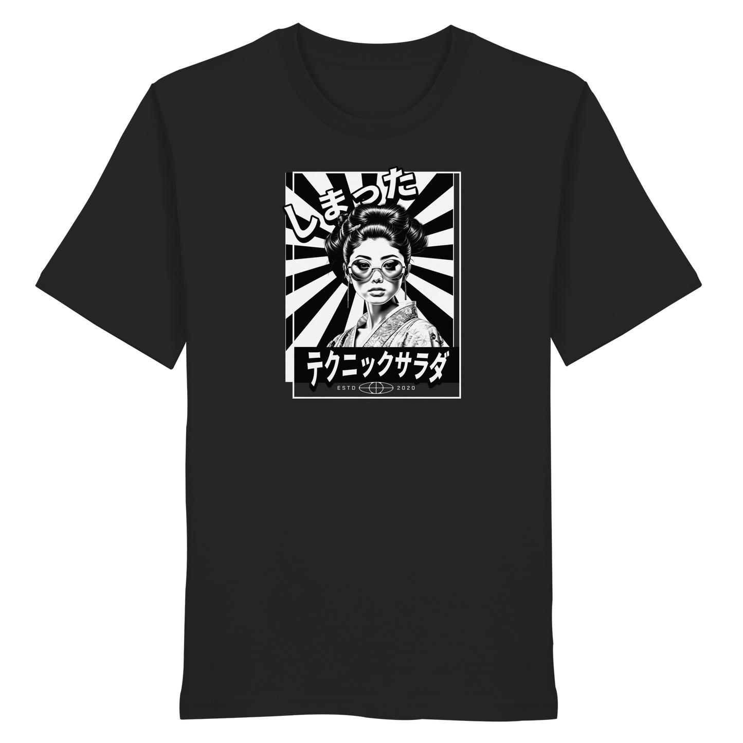 Shimatta -japanisch- - Organic Shirt