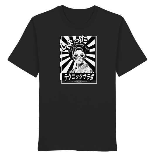 Shimatta -japanisch- - Organic Shirt