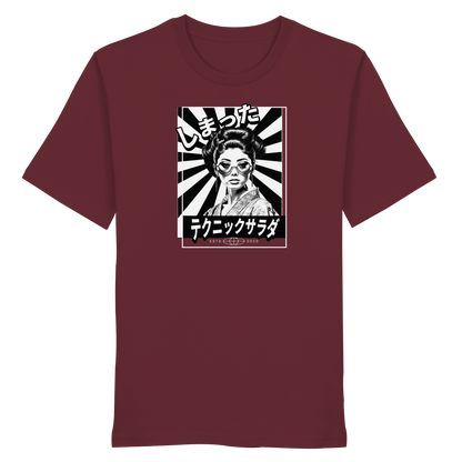 Shimatta -japanisch- - Organic Shirt