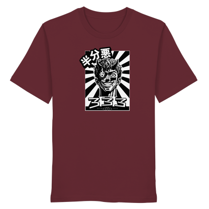 Half Evil 333 -japanisch- - Organic Shirt