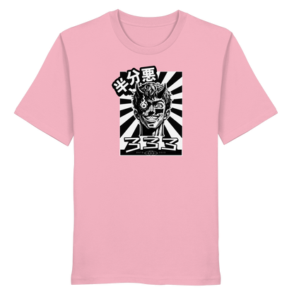 Half Evil 333 -japanisch- - Organic Shirt