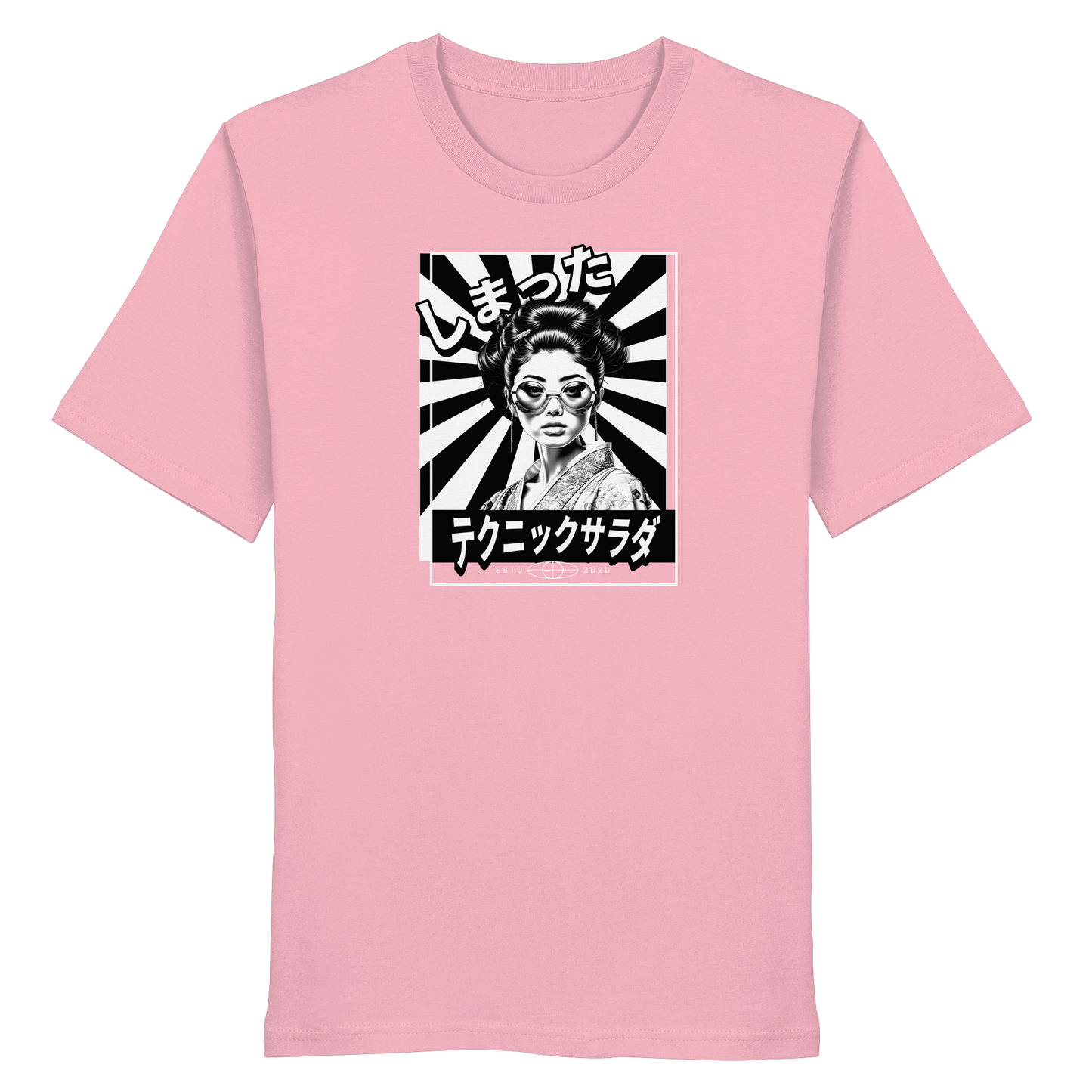 Shimatta -japanisch- - Organic Shirt