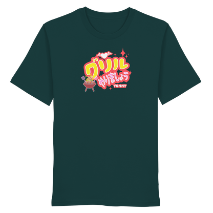 Grillen, let's do it -japanisch- - Organic Shirt