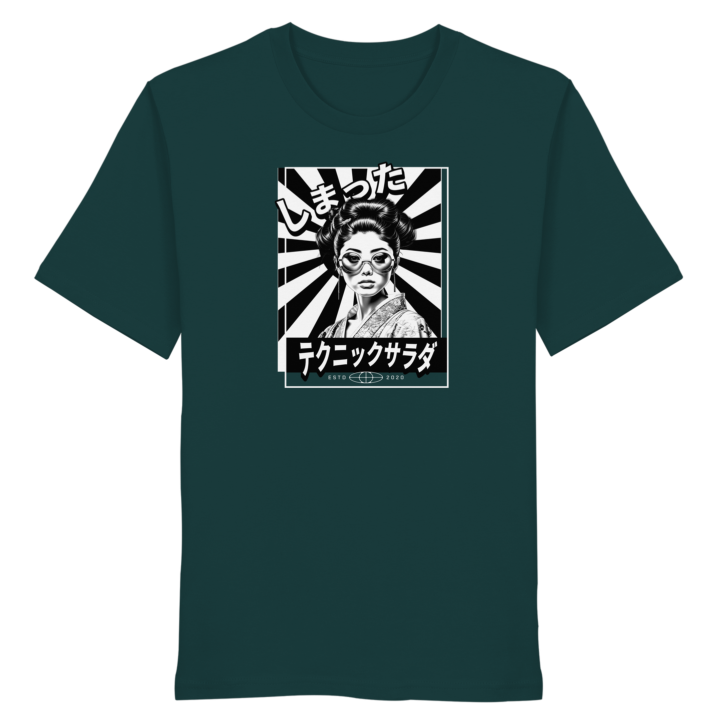 Shimatta -japanisch- - Organic Shirt
