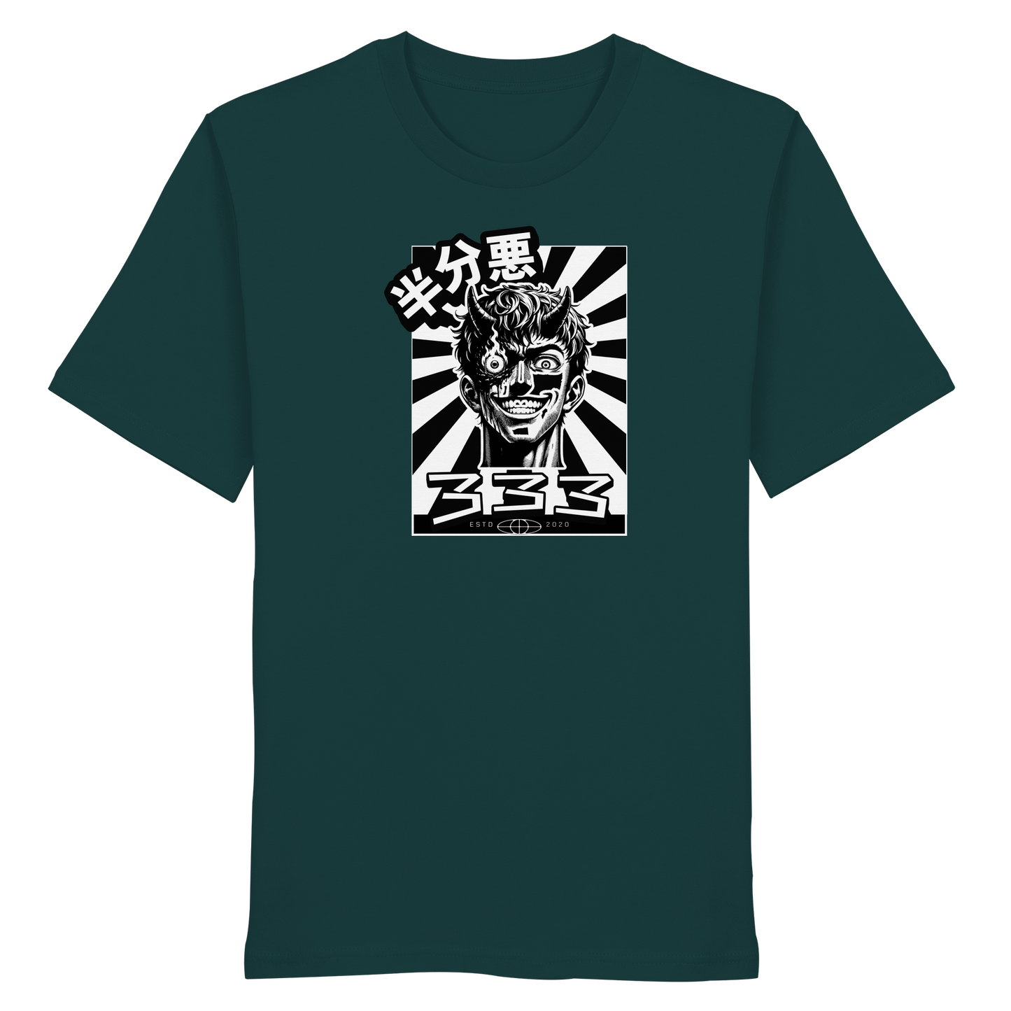 Half Evil 333 -japanisch- - Organic Shirt