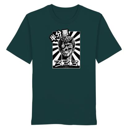 Half Evil 333 -japanisch- - Organic Shirt