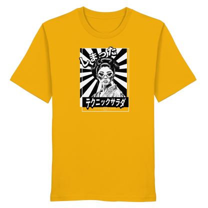 Shimatta -japanisch- - Organic Shirt