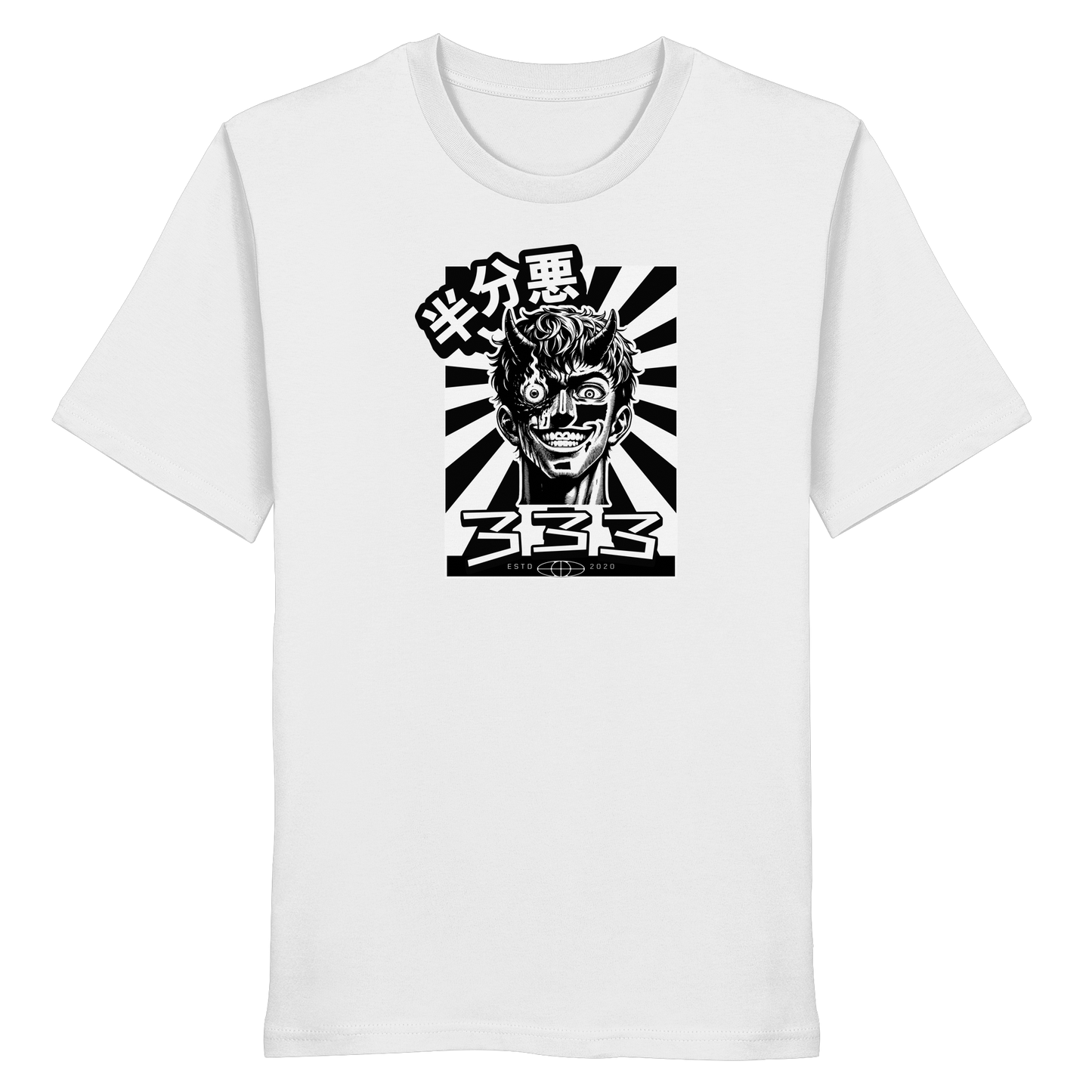 Half Evil 333 -japanisch- - Organic Shirt