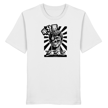 Half Evil 333 -japanisch- - Organic Shirt